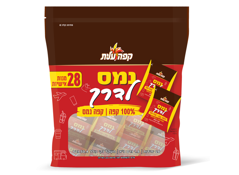 קפה נמס עלית הוא קפה נמס image number 0